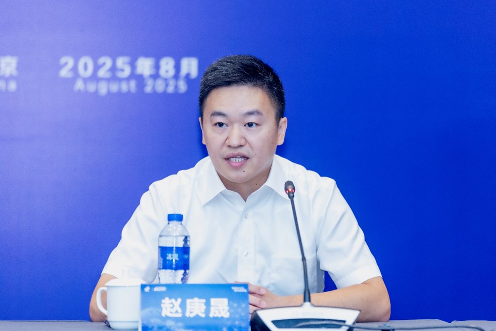 2025新能源汽车零部件交易会即将在湖北十堰举办 - 第2张 - 提加商用车网 2025新能源汽车零部件交易会即将在湖北十堰举办 - 第2张