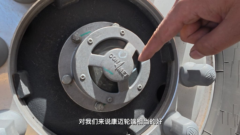 解放马师傅:“康迈轮端,相当的好!” - 第2张 - 提加商用车网 解放马师傅:“康迈轮端,相当的好!” - 第2张