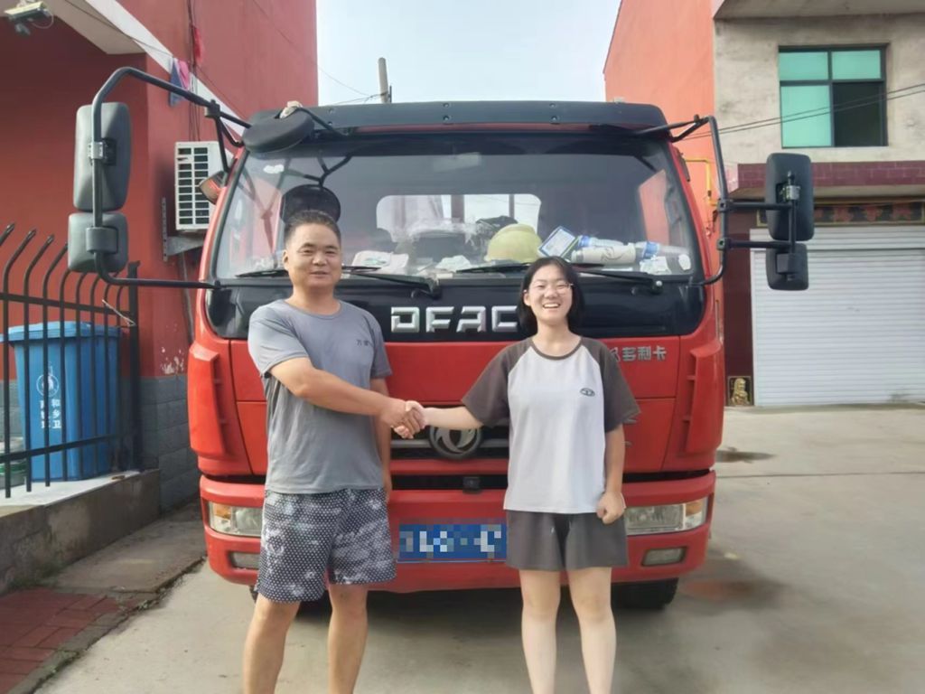 东风汽车股份“真美满”服务品牌焕新,为爱助学再启新程 - 第2张 - 提加商用车网 东风汽车股份“真美满”服务品牌焕新,为爱助学再启新程 - 第2张