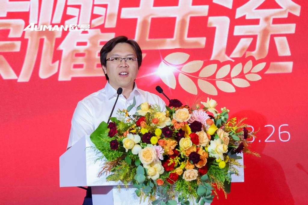 欧曼星辉菁英荣耀加冕盛典在京举行,赋能重卡用户运营价值新力量 - 第2张 - 提加商用车网 欧曼星辉菁英荣耀加冕盛典在京举行,赋能重卡用户运营价值新力量 - 第2张
