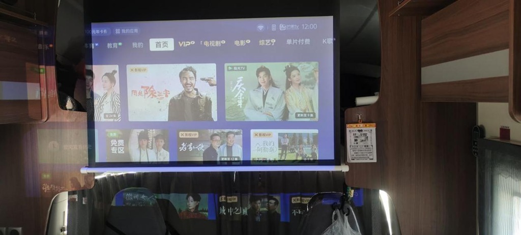 依维柯房车:青春路上的移动城堡 - 第3张 - 提加商用车网 依维柯房车:青春路上的移动城堡 - 第3张