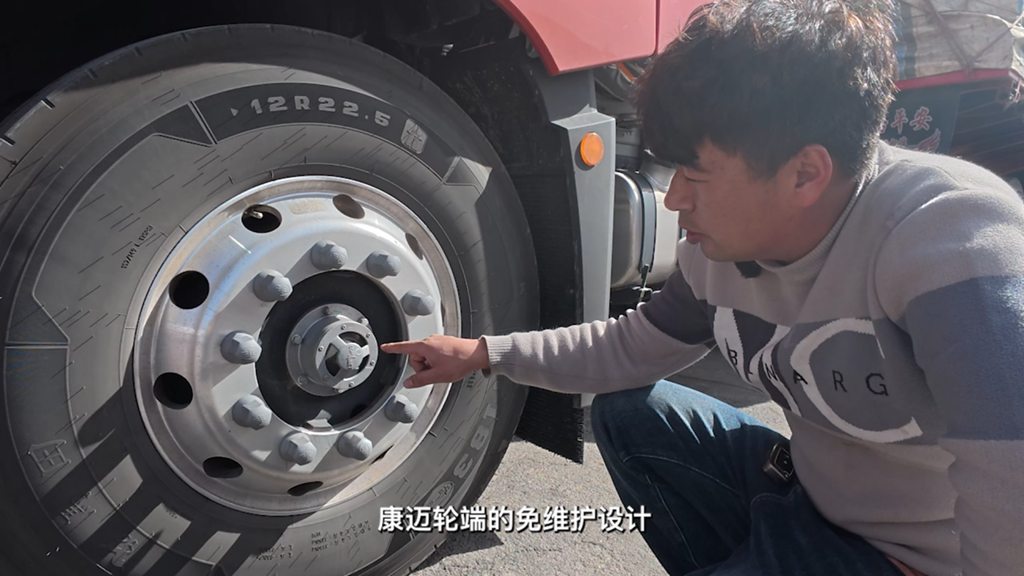 解放马师傅:“康迈轮端,相当的好!” - 第3张 - 提加商用车网 解放马师傅:“康迈轮端,相当的好!” - 第3张