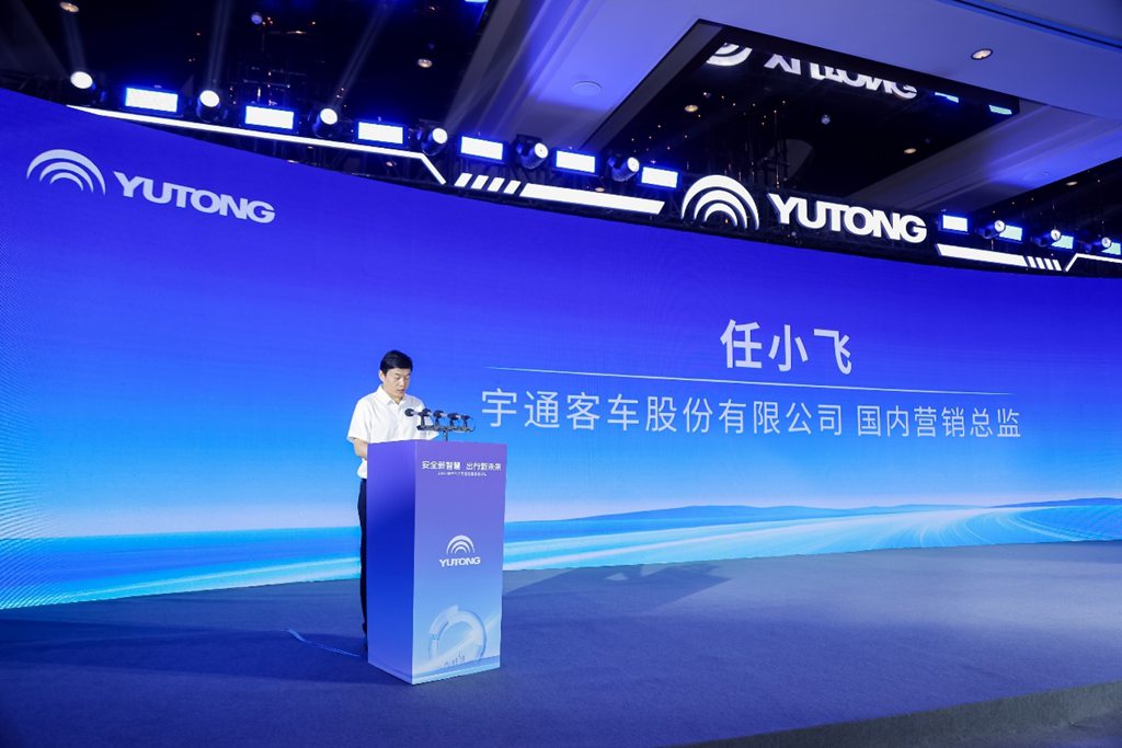 25项功能!覆盖4大场景!宇通首发睿盾Pro,共建公交智能安全出行新未来! - 第3张 - 提加商用车网 25项功能!覆盖4大场景!宇通首发睿盾Pro,共建公交智能安全出行新未来! - 第3张