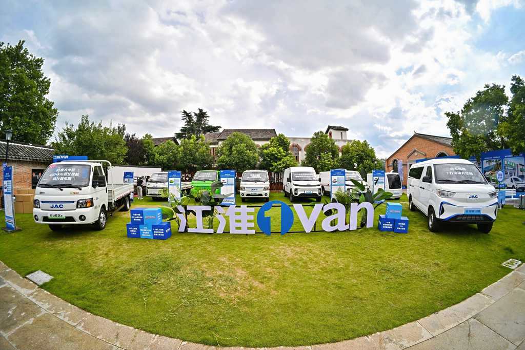 江淮1van“三全”新品上市,领航新能源物流车3.0时代 - 第4张 - 提加商用车网 江淮1van“三全”新品上市,领航新能源物流车3.0时代 - 第4张