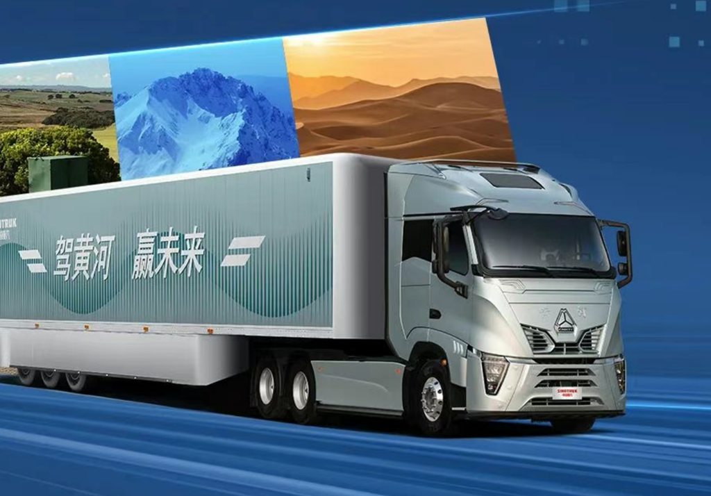 唯有真实力,方能一路领先——黄河H7全新上市,明日见! - 第4张 - 提加商用车网 唯有真实力,方能一路领先——黄河H7全新上市,明日见! - 第4张