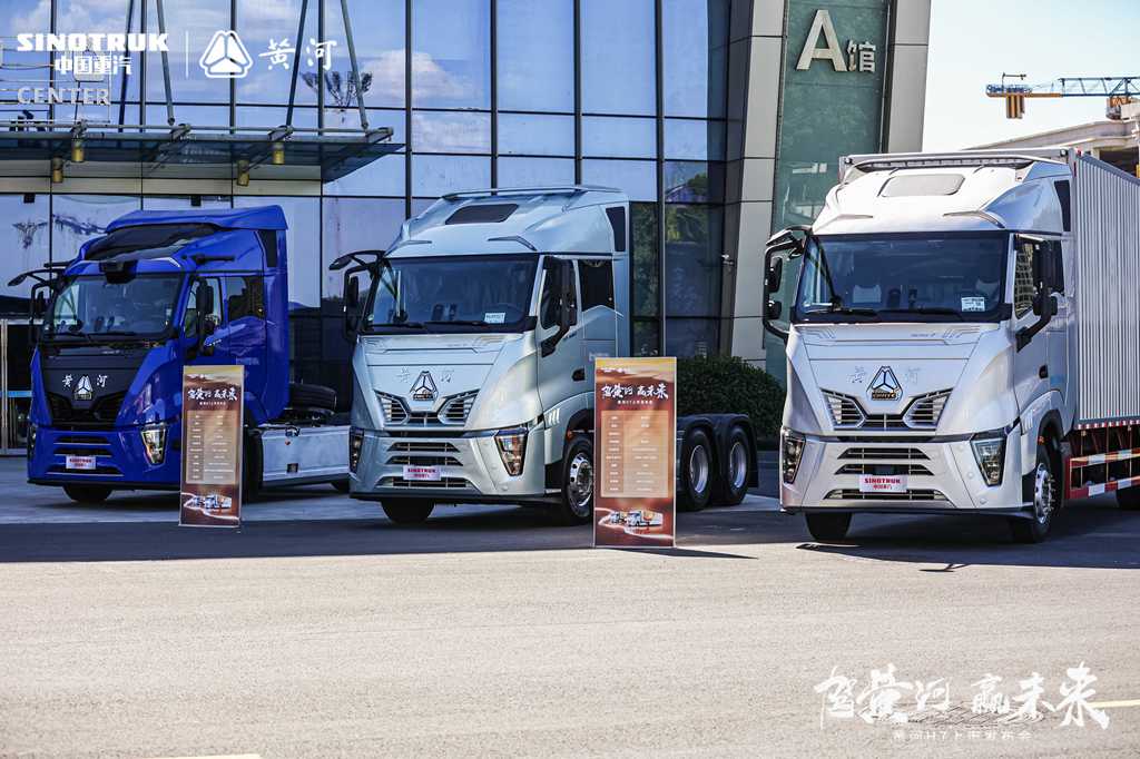 见证民族重卡力量!黄河H7震撼上市,智启高效物流新纪元 - 第3张 - 提加商用车网 见证民族重卡力量!黄河H7震撼上市,智启高效物流新纪元 - 第3张
