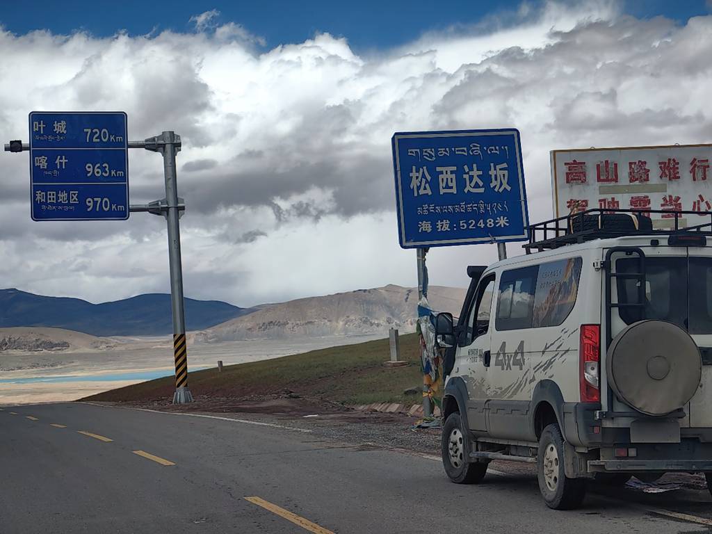 山哥:烂路难行?不存在的,欧霸·山海干的就是烂路! - 第9张 - 提加商用车网 山哥:烂路难行?不存在的,欧霸·山海干的就是烂路! - 第9张