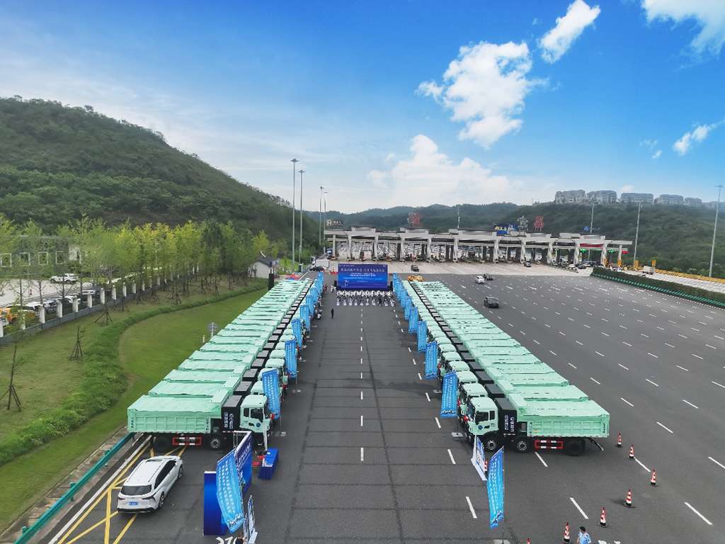 政企携手共建绿色矿山,首批50台东风新能源自卸车落地宜昌 - 第9张 - 提加商用车网 政企携手共建绿色矿山,首批50台东风新能源自卸车落地宜昌 - 第9张