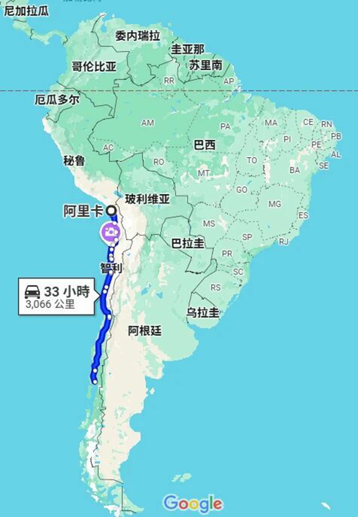 苇渡670km长续航纯电重卡登陆第五大洲,在智利服务沃尔玛Walmart、矿业公司MPM等客户 - 第3张 - 提加商用车网 苇渡670km长续航纯电重卡登陆第五大洲,在智利服务沃尔玛Walmart、矿业公司MPM等客户 - 第3张