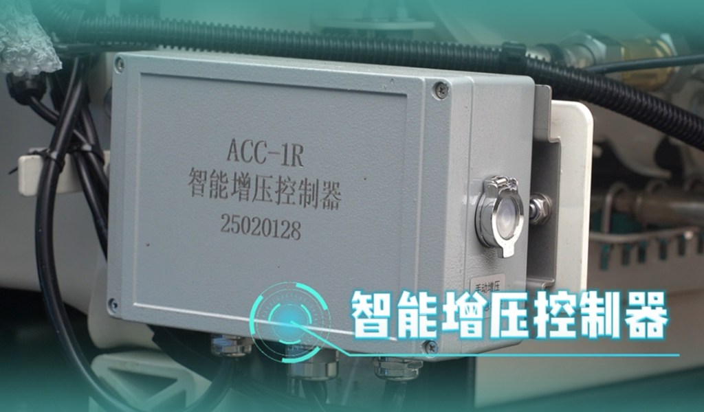 东风天龙GX，让每一公里都成为利润增长点！ - 第3张