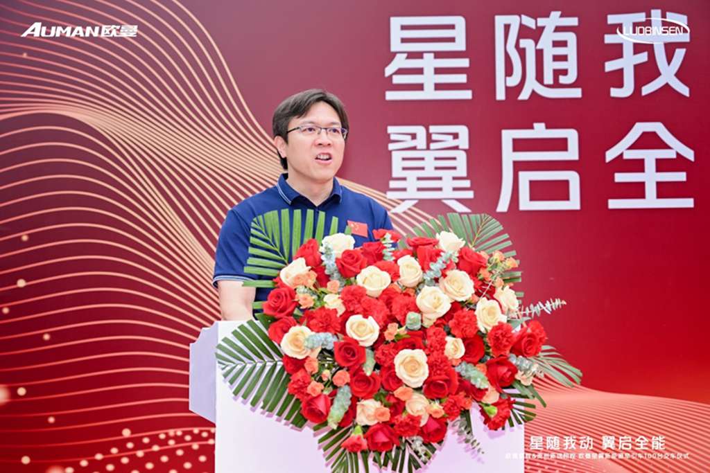 交车100台!欧曼星翼新能源牵引车赋能贵州物流运输“绿色引擎” - 第2张 - 提加商用车网 交车100台!欧曼星翼新能源牵引车赋能贵州物流运输“绿色引擎” - 第2张