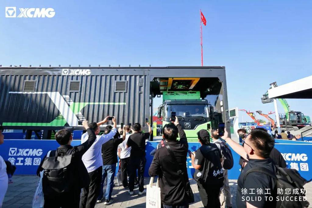 闪耀京城!徐工400度纯电动自卸车登陆BICES 2025 - 第3张 - 提加商用车网 闪耀京城!徐工400度纯电动自卸车登陆BICES 2025 - 第3张