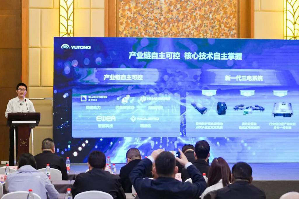 高品质驱动,全矩阵赋能!宇通为2025旅游出行大会增辉添彩 - 第2张 - 提加商用车网 高品质驱动,全矩阵赋能!宇通为2025旅游出行大会增辉添彩 - 第2张