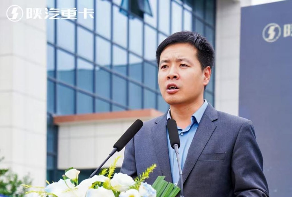 陕汽新能源批量交付重庆大客户,领航西南物流绿色转型变革 - 第2张 - 提加商用车网 陕汽新能源批量交付重庆大客户,领航西南物流绿色转型变革 - 第2张