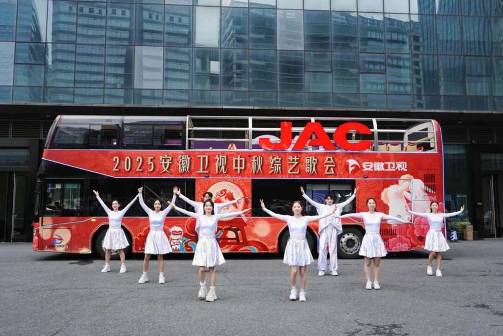 车靓,城美,迎中秋!安凯“移动花车”惊艳合肥 - 第2张 - 提加商用车网 车靓,城美,迎中秋!安凯“移动花车”惊艳合肥 - 第2张