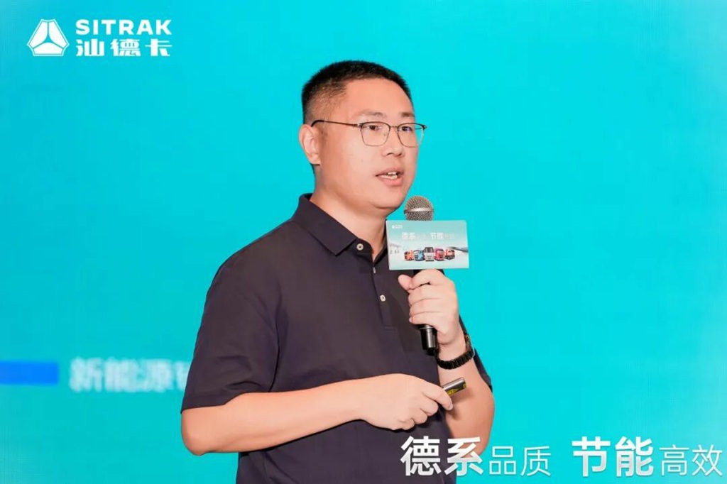 绿色物流再添强劲动力!汕德卡新能源产品品鉴会暨大客户交车仪式圆满落幕! - 第5张 - 提加商用车网 绿色物流再添强劲动力!汕德卡新能源产品品鉴会暨大客户交车仪式圆满落幕! - 第5张