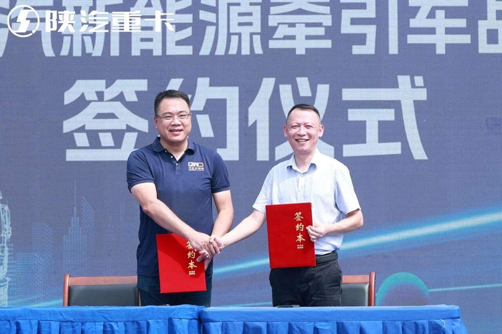 全球首款纯电一体化列车落地广西!陕汽潍柴“智汇”系列重塑价值标准 - 第7张 - 提加商用车网 全球首款纯电一体化列车落地广西!陕汽潍柴“智汇”系列重塑价值标准 - 第7张