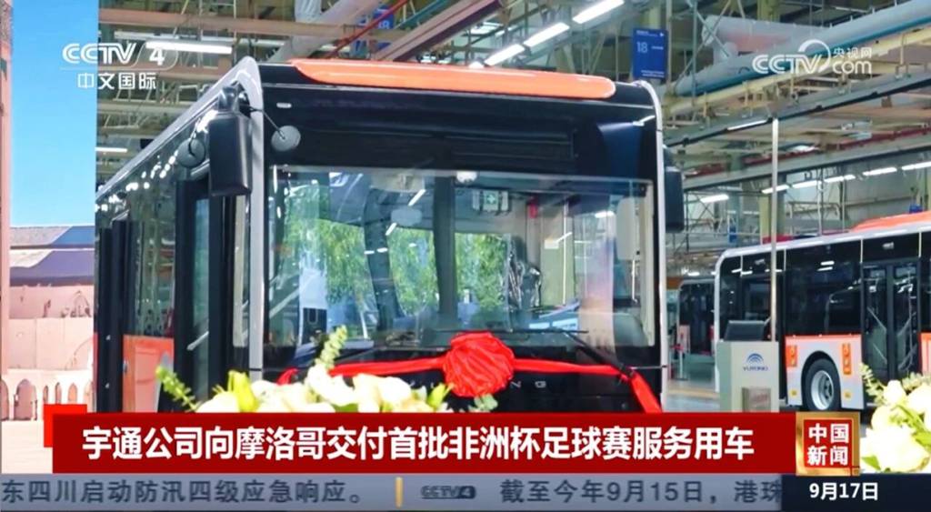 宇通连续三次获央视关注,以奋进之姿讲好中国制造发展故事 - 第3张 - 提加商用车网 宇通连续三次获央视关注,以奋进之姿讲好中国制造发展故事 - 第3张