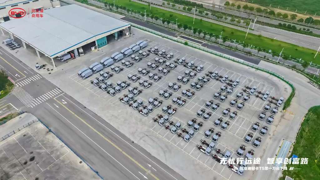 比亚迪轻卡T5第10000台正式下线! - 第2张 - 提加商用车网 比亚迪轻卡T5第10000台正式下线! - 第2张