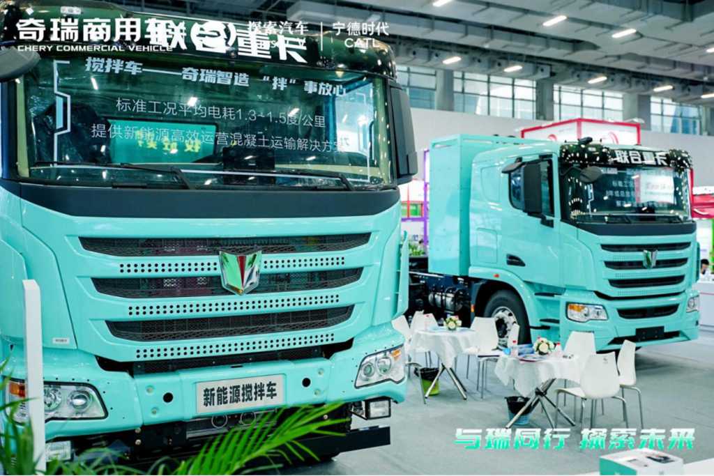 战略签约50台 !绿色运力项目正式启动——奇瑞商用车携手宁德时代、探索汽车迈入生态共建时代! - 第4张 - 提加商用车网 战略签约50台 !绿色运力项目正式启动——奇瑞商用车携手宁德时代、探索汽车迈入生态共建时代! - 第4张