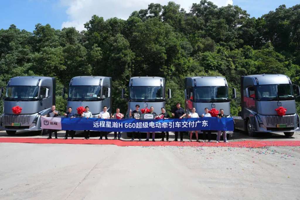 上市即交付,远程星瀚H 660 超级电动牵引车批量交付广东老客户 - 第2张 - 提加商用车网 上市即交付,远程星瀚H 660 超级电动牵引车批量交付广东老客户 - 第2张