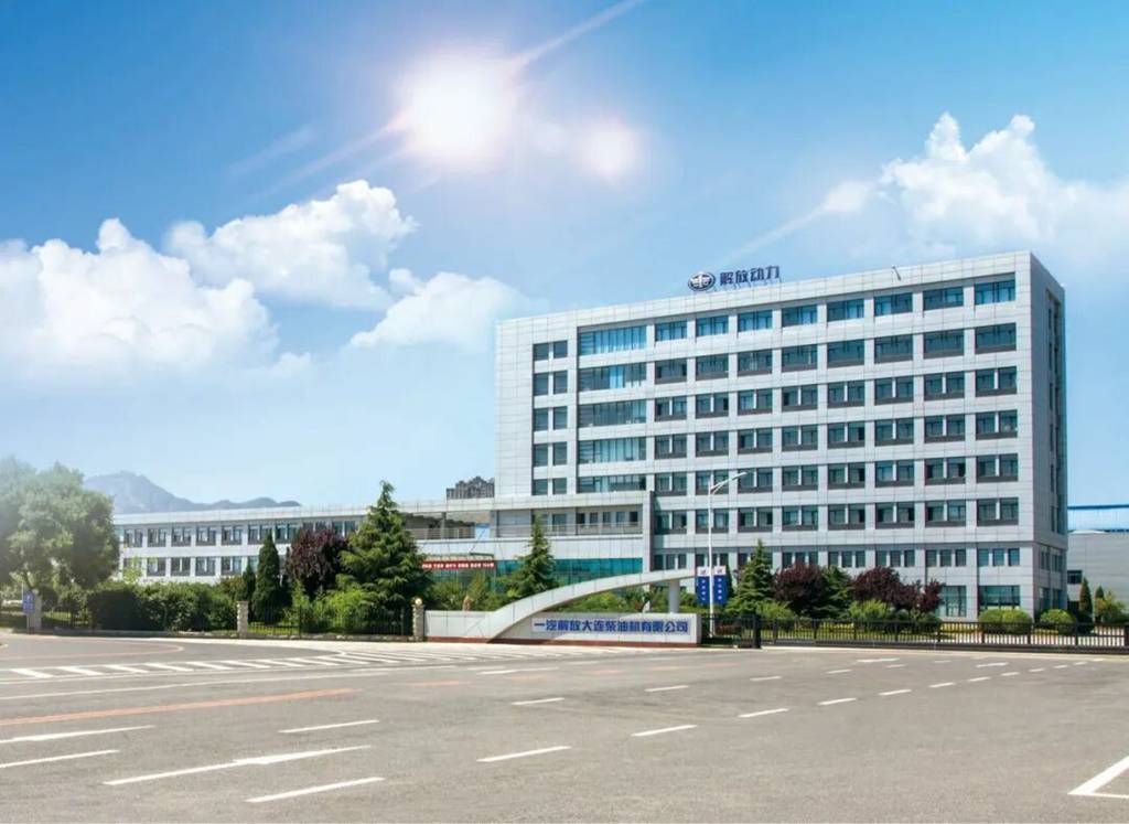 一汽解放6DV超级工厂入选工信部卓越级智能工厂 - 第2张 - 提加商用车网 一汽解放6DV超级工厂入选工信部卓越级智能工厂 - 第2张