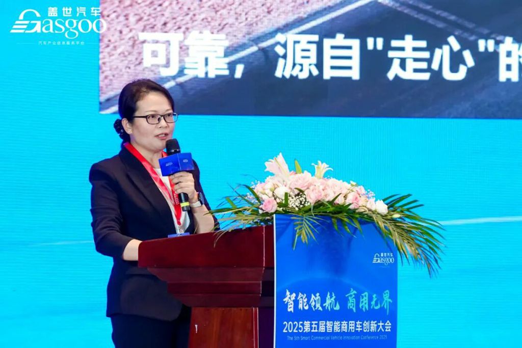 智能升维 长城重卡如何让卡友更省心、物流更高效 - 第2张 - 提加商用车网 智能升维 长城重卡如何让卡友更省心、物流更高效 - 第2张