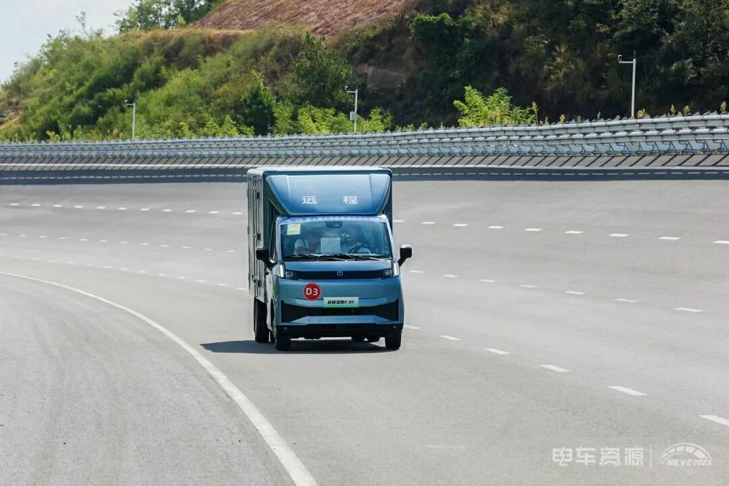实战夺金!远程卡VAN双标杆实力斩获NEVC挑战赛“全能金奖”等10余项大奖 - 第2张 - 提加商用车网 实战夺金!远程卡VAN双标杆实力斩获NEVC挑战赛“全能金奖”等10余项大奖 - 第2张