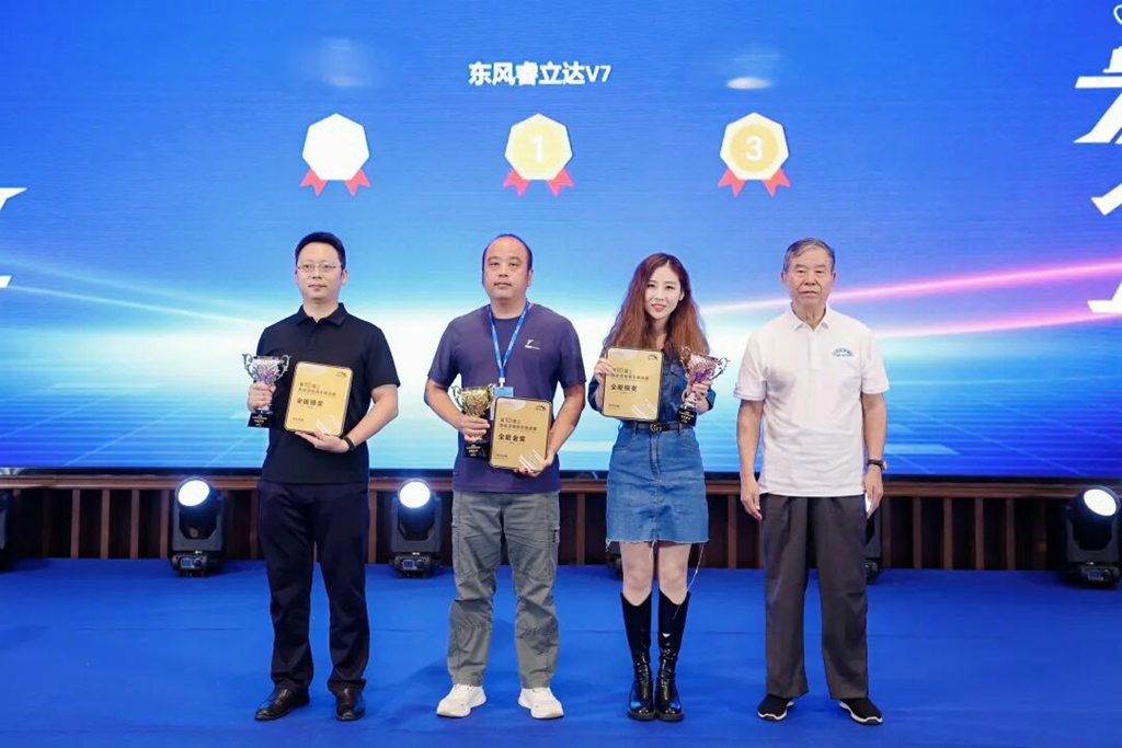六项大奖,四项第一!东风睿立达闪耀新能源商用车挑战赛 - 第3张 - 提加商用车网 六项大奖,四项第一!东风睿立达闪耀新能源商用车挑战赛 - 第3张