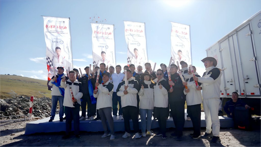 146道发卡弯、70°陡坡!飞碟汽车巴音布鲁克刷新纪录,诠释新能源轻卡硬核实力! - 第10张 - 提加商用车网 146道发卡弯、70°陡坡!飞碟汽车巴音布鲁克刷新纪录,诠释新能源轻卡硬核实力! - 第10张
