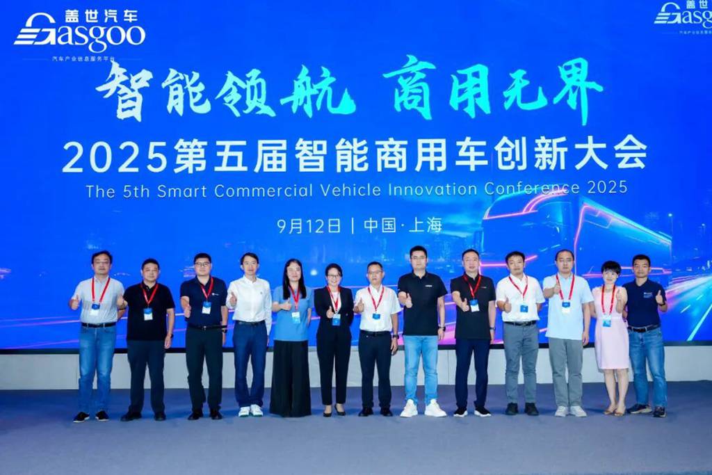 智能升维 长城重卡如何让卡友更省心、物流更高效 - 第1张 - 提加商用车网 智能升维 长城重卡如何让卡友更省心、物流更高效 - 第1张