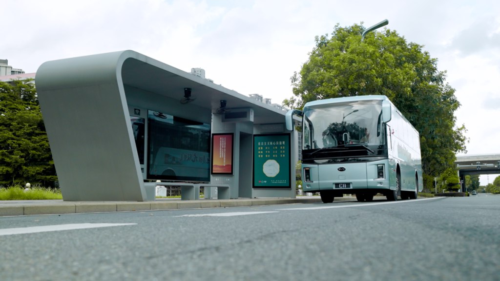 比亚迪全新一代客车平台来袭,都升级了啥? - 第1张 - 提加商用车网 比亚迪全新一代客车平台来袭,都升级了啥? - 第1张