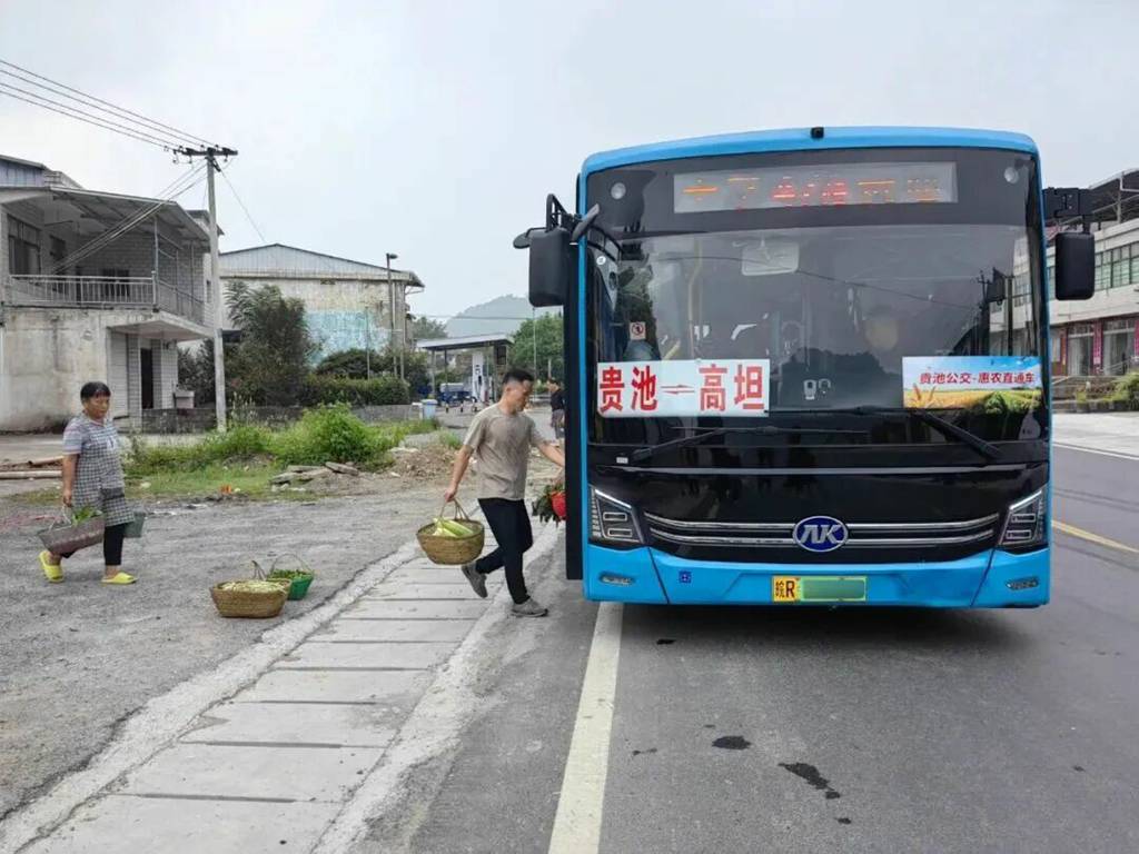 乡村振兴到万家,安凯客车“蔬”富途! - 第1张 - 提加商用车网 乡村振兴到万家,安凯客车“蔬”富途! - 第1张