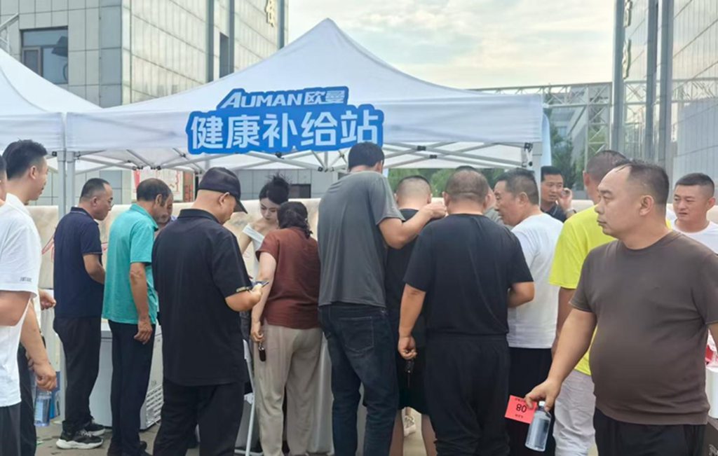 穿越26城 斩获657台!欧曼银河全国巡游嘉年华西线收官:征程载誉 新程再启 - 第3张 - 提加商用车网 穿越26城 斩获657台!欧曼银河全国巡游嘉年华西线收官:征程载誉 新程再启 - 第3张