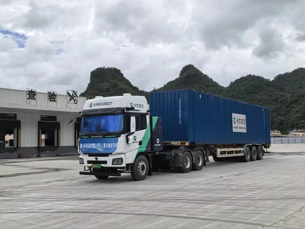 陕汽重卡联合卡尔动力:L4级重卡领跑智能货运新场景 - 第3张 - 提加商用车网 陕汽重卡联合卡尔动力:L4级重卡领跑智能货运新场景 - 第3张