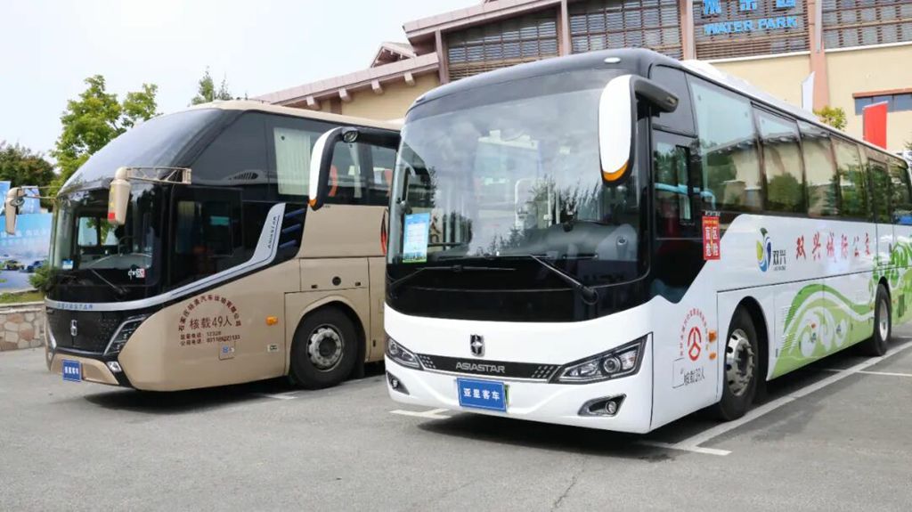 当 70年匠心遇见行业盛会 亚星亮相第七届旅游出行大会 - 第3张 - 提加商用车网 当 70年匠心遇见行业盛会 亚星亮相第七届旅游出行大会 - 第3张