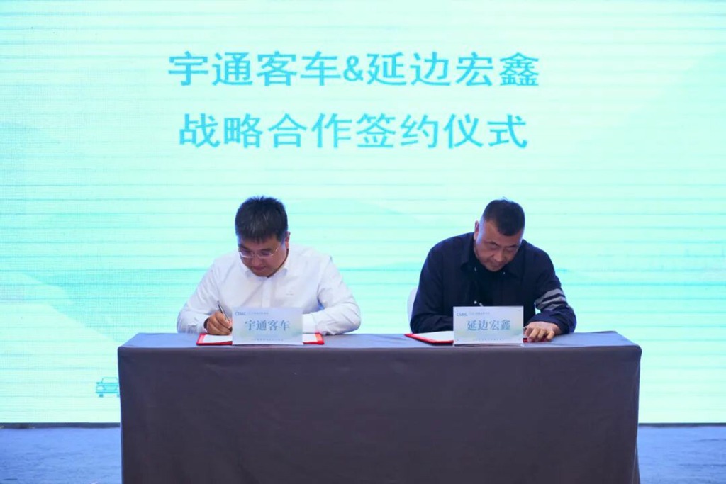 高品质驱动,全矩阵赋能!宇通为2025旅游出行大会增辉添彩 - 第3张 - 提加商用车网 高品质驱动,全矩阵赋能!宇通为2025旅游出行大会增辉添彩 - 第3张