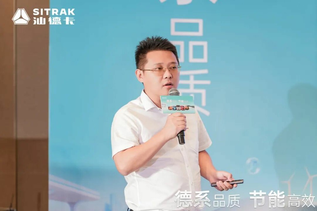 绿色物流再添强劲动力!汕德卡新能源产品品鉴会暨大客户交车仪式圆满落幕! - 第6张 - 提加商用车网 绿色物流再添强劲动力!汕德卡新能源产品品鉴会暨大客户交车仪式圆满落幕! - 第6张