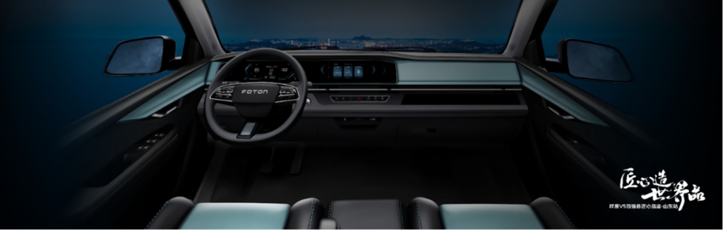 祥菱V5百强县巡展:以匠心重塑微卡标杆 以品质助推县域经济腾飞 - 第3张 - 提加商用车网 祥菱V5百强县巡展:以匠心重塑微卡标杆 以品质助推县域经济腾飞 - 第3张