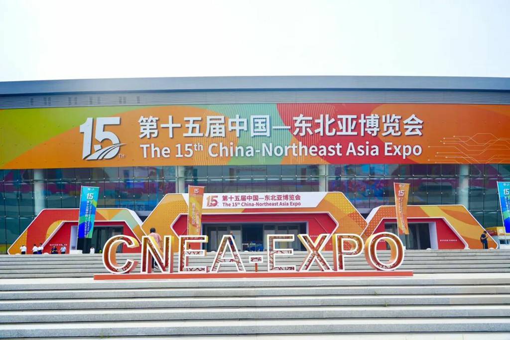 重磅产品齐聚!汉德车桥亮相第十五届中国东北亚博览会! - 第1张 - 提加商用车网 重磅产品齐聚!汉德车桥亮相第十五届中国东北亚博览会! - 第1张