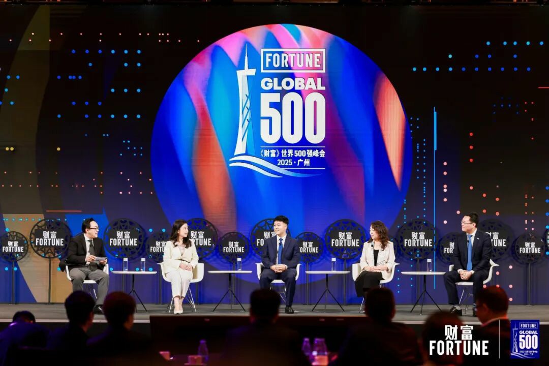 采埃孚出席《财富》世界500强峰会:以“新与快”双轮驱动,构建全球化和本地化新格局 - 第2张 - 提加商用车网 采埃孚出席《财富》世界500强峰会:以“新与快”双轮驱动,构建全球化和本地化新格局 - 第2张