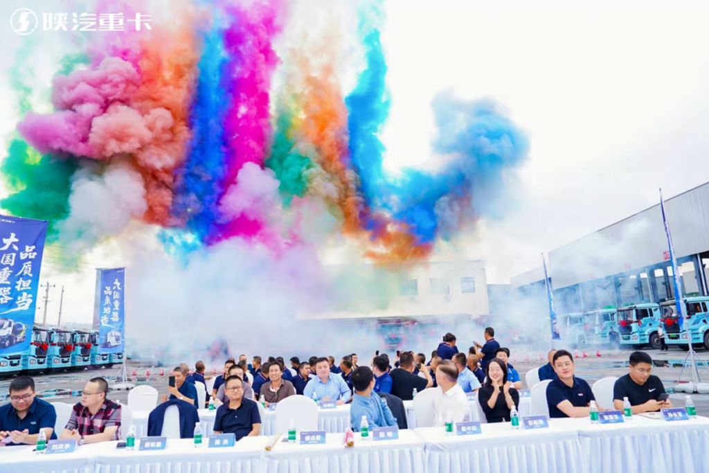 陕汽新能源批量交付重庆大客户,领航西南物流绿色转型变革 - 第1张 - 提加商用车网 陕汽新能源批量交付重庆大客户,领航西南物流绿色转型变革 - 第1张