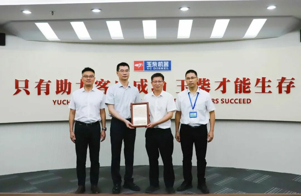 玉柴研制!中国最大功率点燃式单一甲醇发动机获“准生证” - 第1张 - 提加商用车网 玉柴研制!中国最大功率点燃式单一甲醇发动机获“准生证” - 第1张