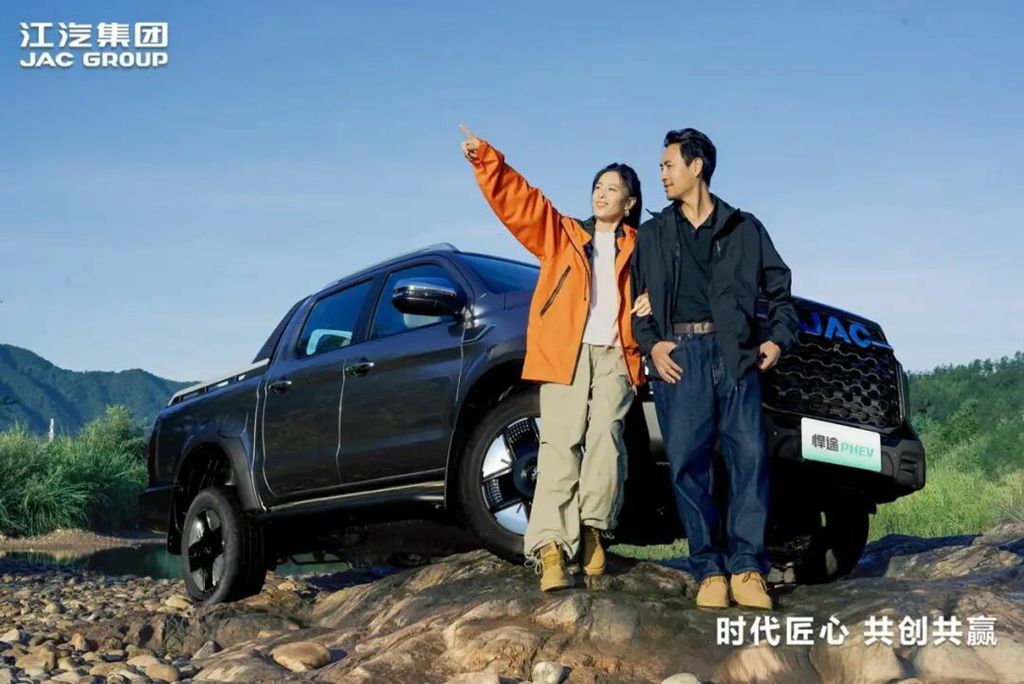 江淮悍途 PHEV 护航 “西格杯” 岸钓路亚城市公开赛 - 第5张 - 提加商用车网 江淮悍途 PHEV 护航 “西格杯” 岸钓路亚城市公开赛 - 第5张