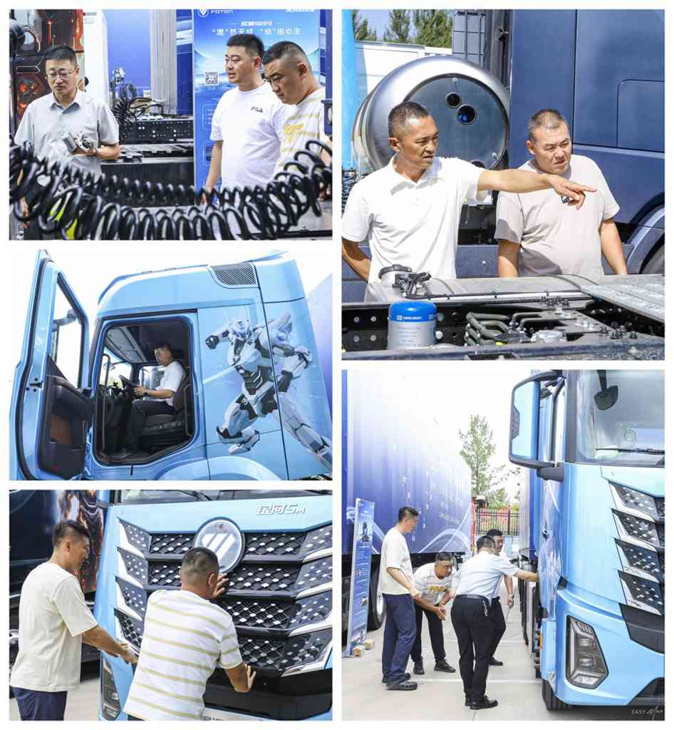 征服“能源运输长廊”！福田欧曼银河混动重卡“包头—榆林”段尽显场景适配力 - 第4张