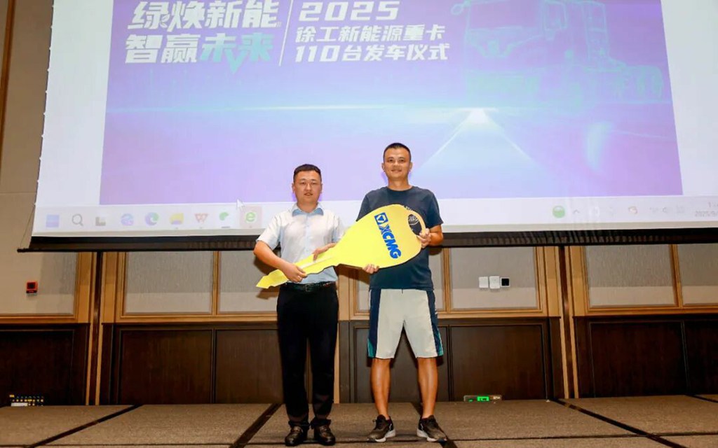加购!110台徐工600度纯电动牵引车交付海南港口 - 第4张 - 提加商用车网 加购!110台徐工600度纯电动牵引车交付海南港口 - 第4张