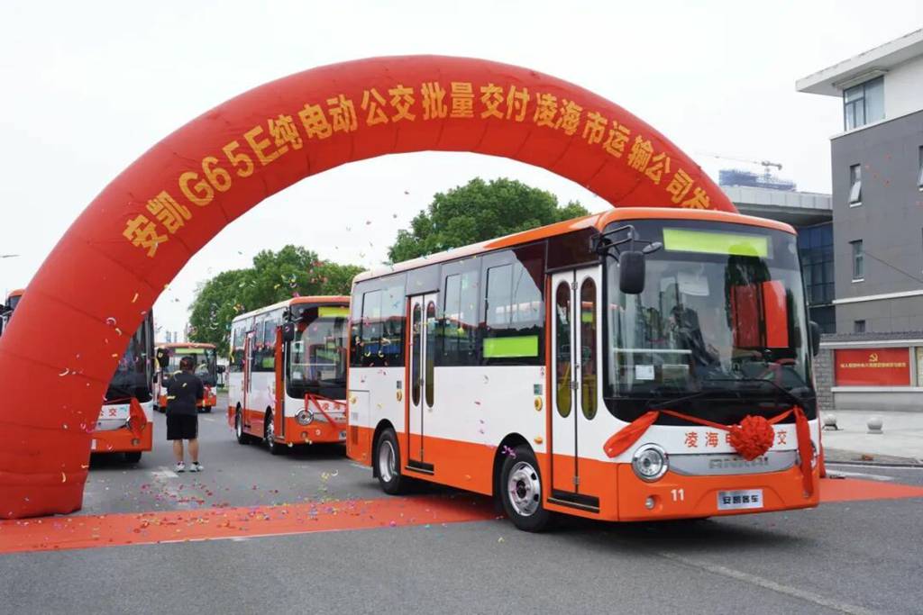 安凯G65E批量交付辽宁,绿色公交赋能城市美好出行 - 第5张 - 提加商用车网 安凯G65E批量交付辽宁,绿色公交赋能城市美好出行 - 第5张