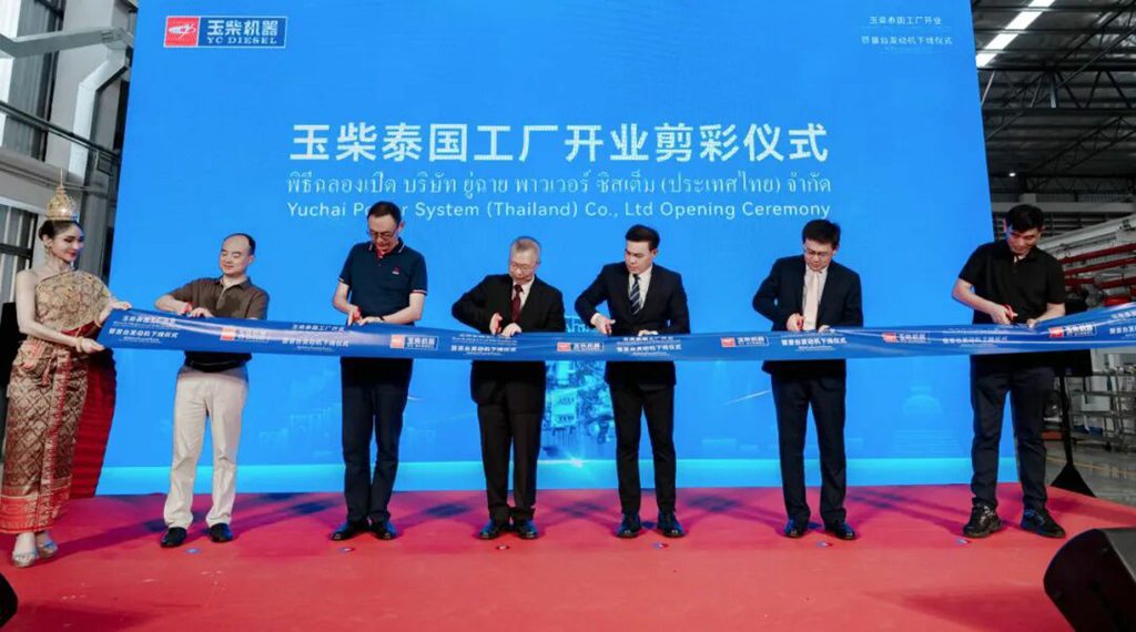《广西日报》丨玉柴:扬帆海外市场 打造国际品牌 - 第6张 - 提加商用车网 《广西日报》丨玉柴:扬帆海外市场 打造国际品牌 - 第6张