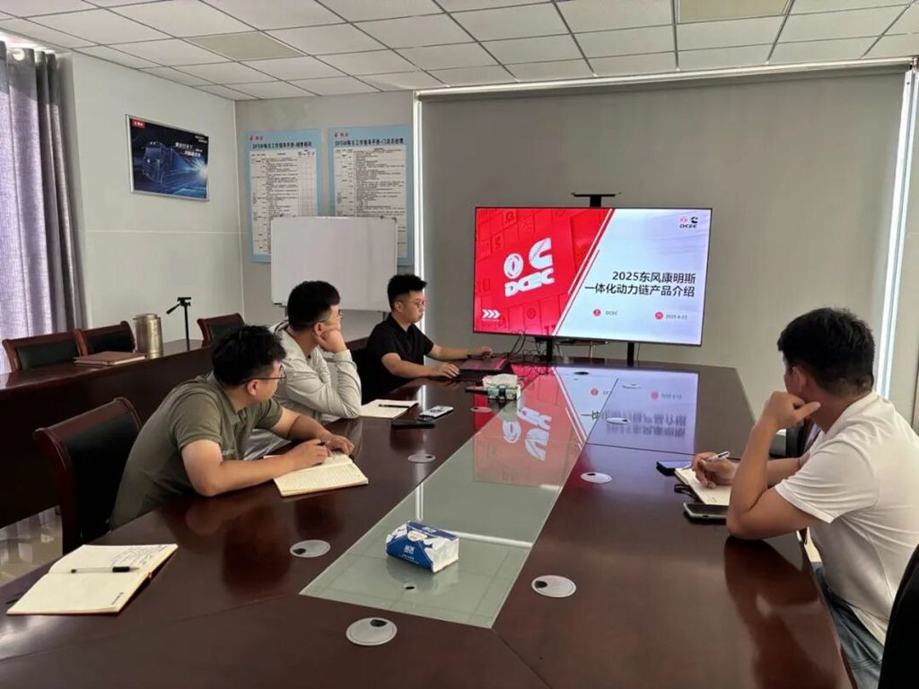 燃情八月,东风康明斯 “百城联动 百场巡礼” 终端行动持续升温 - 第12张 - 提加商用车网 燃情八月,东风康明斯 “百城联动 百场巡礼” 终端行动持续升温 - 第12张
