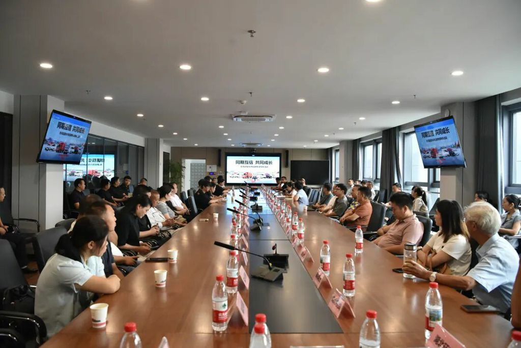 东风轻型车供应商专享购车活动圆满举行! - 第1张 - 提加商用车网 东风轻型车供应商专享购车活动圆满举行! - 第1张